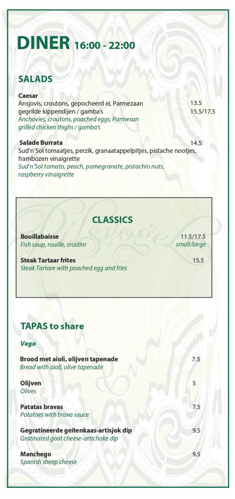 Diner-1